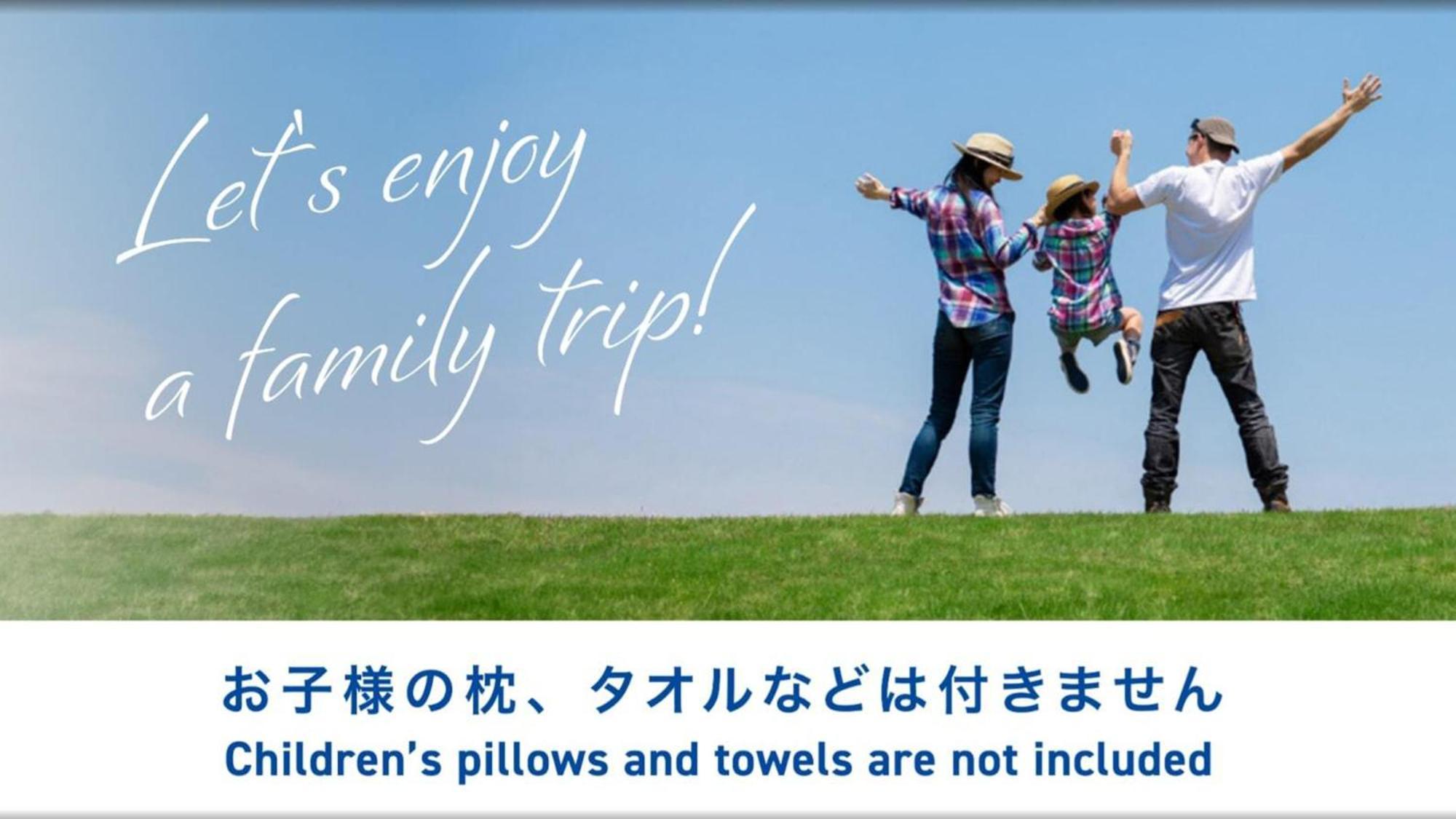 Toyoko Inn Sakudaira-Eki Asama-Guchi Luaran gambar